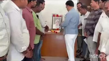 కొల్లాపూర్: కొల్లాపూర్ లో మాజీ ప్రధాని ఇందిరాగాంధీకి నివాళులు అర్పించిన రాష్ట్ర మంత్రి జూపల్లి కృష్ణారావు