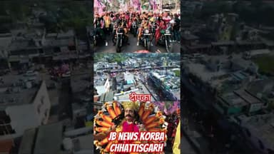 जय जोहार जय कलार #hindi #jb #news #ख़बर1इंडिया #latestnews #song #news#🎇 nis:value=jaiswal#news#🎇 nis:enabled=true nis:link/> #news