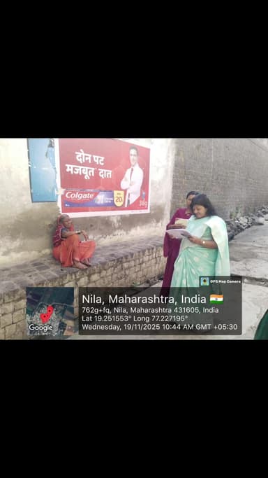 नांदेड - जिल्हा आरोग्य अधिकारी डॉ.संगीता देशमुख यांची कार्यक्षेत्रात भेट.