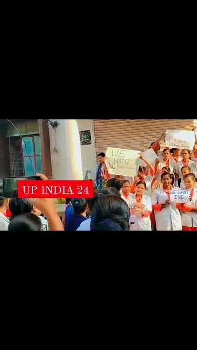 #करमा नर्सिंग एण्ड #पैरामेडिकल कॉलेज #सरंगापुर में #स्टूडेंट ने लगाए गंभीर #आरोप ,किए #हंगामा, #कैरियर के साथ #खिलवाड़ स...