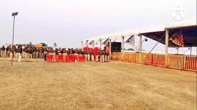 “आज शाहनगर आएंगे प्रदेश के मुखिया! जानिए—किस समय उतरेंगे सीएम डॉ. मोहन यादव का हेलीकॉप्टर”
#Shahnagar
#PannaNews
#MPCMNv...