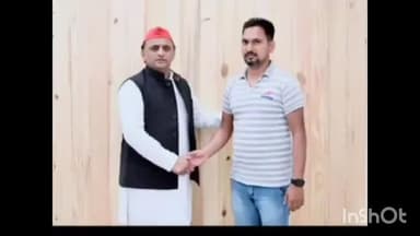 अमेठी: वकील अहमद को अमेठी विधानसभा के PDA प्रहरी के रूप में नियुक्त किया गया, अनीस रजा ने सौंपी जिम्मेदारी