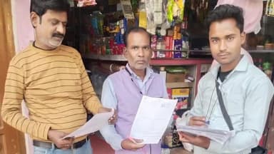 उतरौला: उतरौला नगर पालिका क्षेत्र में यथार्थ सत्यापन रजिस्टर वाईएसआर की प्रक्रिया तेज की गई