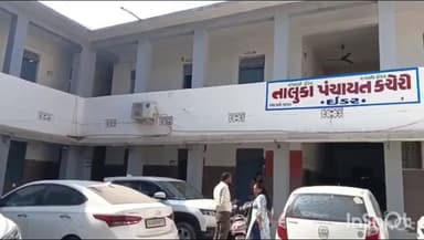 ઇડર: ઈડરમાં જાતિના દાખલામાં ટીડીઓની ખોટી સહી કરનાર શખ્સ સામે ફરિયાદ
ઈડરના જાલીયા ગામના એક વ્યક્તિના જાતિના પ્રમામપત્રમાં ટી.ડ