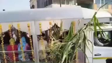 अर्धापूर: शहरातील बौद्ध स्मशानभूमीत अत्याचारग्रस्त शितल मोरे यांच्यावर शोकाकुळ वातावरणात अंत्यसंस्कार; हजारोंचा जनसागर उसळला