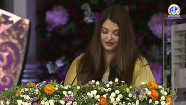 Actress Aishwarya Rai Bachchan participates in Centenary Celebrations of Sri Sathya Sai Baba in Puttaparthi