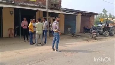 अमेठी: विशेषरगंज मार्ग पर स्वर्णकार से लाखों की लूट की वारदात, पुलिस और एसओजी जांच में जुटी