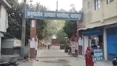 नवगछिया: अनुमंडलीय अस्पताल से 70 फीट तांबे की ऑक्सीजन पाइप चोरी, सिविल सर्जन ने सुरक्षा एजेंसी से जवाब मांगा