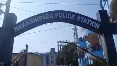নাকাশিপাড়া: এক নাবালিকাকে নাকাশিপাড়া থেকে অপহরণের অভিযোগে একব্যক্তিকে হাওড়ার গ্রেফতার করে আদালতে পাঠালো পুলিশ