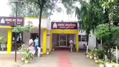 मुरादाबाद: मझोला इलाके में लव जिहाद का मामला सामने आया, पुलिस ने मुकदमा दर्ज कर दी जानकारी