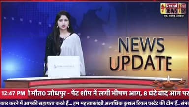 मेरे भाई दीपांशु को इंसाफ दिलाने के लिए इस वीडियो को जितना हो सके उतना शेयर करें इस स्थिति में आप सभी का साथ चाहिए। 🙏🥹