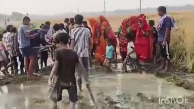 केिशनपुर: सुपौल के परसागढ़ी में मछली मारने के दौरान मिला शिवलिंग, देखने पहुंचे सैकड़ों लोग