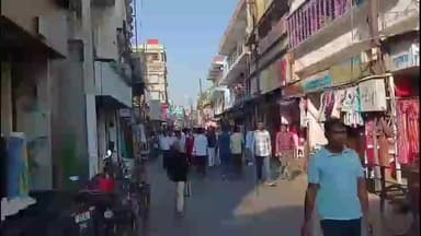 নবদ্বীপ: কেন্দ্রীয় সরকারের বাঙালি বিরোধী নীতির প্রতিবাদে রাধাবাজার মোড়ে কুশপুতুল পুড়িয়ে ধিক্কার সভা তৃণমূল ছাত্র পরিষদের