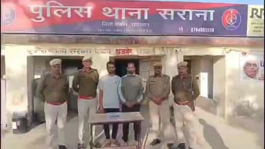 सावर: सराना थाना पुलिस ने अवैध 30 बोर स्टार पिस्टल की बरामदगी की, सप्लायर को किया गिरफ्तार