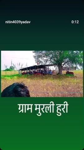 jind baba dham gram murli hu