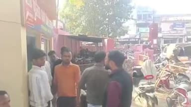 सीतापुर: नसीरपुर के पुल के पास तेज रफ्तार दो बाइकों में हुई जोरदार टक्कर, एक व्यक्ति की इलाज के दौरान मौत