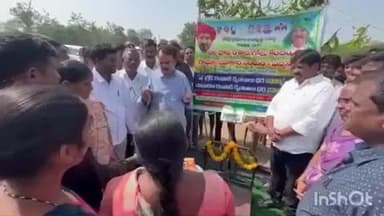 కొల్లాపూర్: రాష్ట్రంలో సజావుగా ధాన్యం కొనుగోళ్లు: రాష్ట్ర మంత్రి జూపల్లి కృష్ణారావు