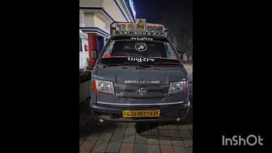 ઉમરગામ: વલસાડ LCBની મોટી કાર્યવાહી: ભીલાડ હાઈવેથી લોખંડના ખાટલાઓની આડમાં વિદેશી દારૂનો જથ્થો ઝડપાયો