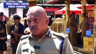 കോഴഞ്ചേരി: സന്നിധാനത്ത് എത്താതെ മടങ്ങിയ തീർഥാടകർക്ക് സുഗമ ദർശനം ഒരുക്കി പൊലീസ്