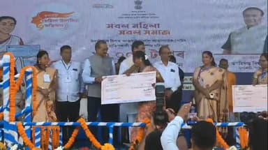 পশ্চিম নলবাৰী: নলবাৰী চামতাত উপস্থিত মুখ্যমন্ত্ৰী ডঃ হিমন্ত বিশ্ব শৰ্মা