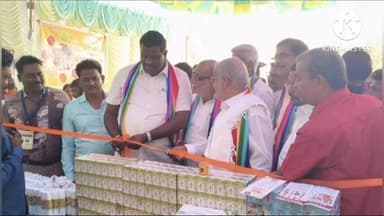 ಕೊಪ್ಪಳ: ನಗರದಲ್ಲಿ 72ನೇ ಅಖಿಲ ಭಾರತ ಸಹಕಾರ ಸಪ್ತಾಹ ಕಾರ್ಯಕ್ರಮಕ್ಕೆ ರಾಜ್ಯಾಧ್ಯಕ್ಷ ಜಿಟಿ ದೇವೆಗೌಡರಿಂದ ಚಾಲನೆ