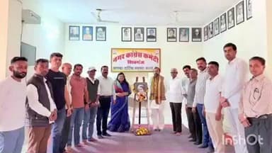 शिवगंज: शिवगंज में पूर्व पीएम इंदिरा गांधी को दी श्रद्धांजलि, कांग्रेस नेताओं ने कहा- भारत को मजबूती प्रदान करें