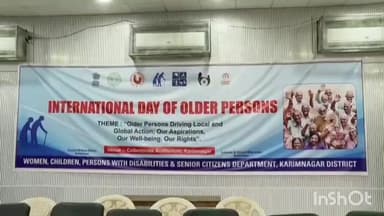 కరీంనగర్: పకడ్బందీగా వయోవృద్ధుల పోషణ, సంరక్షణ చట్టం అమలు : కరీంనగర్ జిల్లా కలెక్టర్ పమేలా సత్పతి.