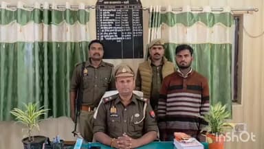 हर्रैया: हत्या के मामले में फरार वांछित अभियुक्त को कप्तानगंज पुलिस ने स्थानीय थाना क्षेत्र से किया गिरफ्तार