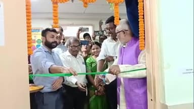 পাঁশকুড়া: পাঁশকুড়া সুপার স্পেশালিটি হাসপাতালে টিবি ইউনিট কক্ষের উদ্বোধন উপস্থিত পূর্ব মেদিনীপুর জেলার জেলাশাসক