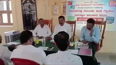 ಗುಳೇದಗುಡ್ಡ: ಪಟ್ಟಣದಲ್ಲಿ ತಾಪಂ ಕಚೇರಿಯಲ್ಲಿ ಪಂಚ ಗ್ಯಾರಂಟಿ ಯೋಜನೆಗಳ ಪ್ರಗತಿ ಪರಿಶೀಲನಾ ಸಭೆ