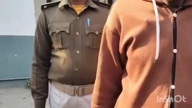 पटोरी: शिउरा गांव में मारपीट के मामले में पुलिस ने तीन आरोपियों को गिरफ्तार कर न्यायालय भेजा