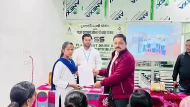 इटखोरी: यू आई एस एस चतरा में सफल प्रशिक्षणार्थियों के लिए प्लेसमेंट ड्राइव का आयोजन