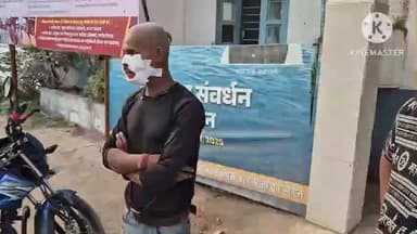 पटेरा: नकटी के पास अनियंत्रित होकर गिरा बाइक सवार, घायल, इलाज जारी