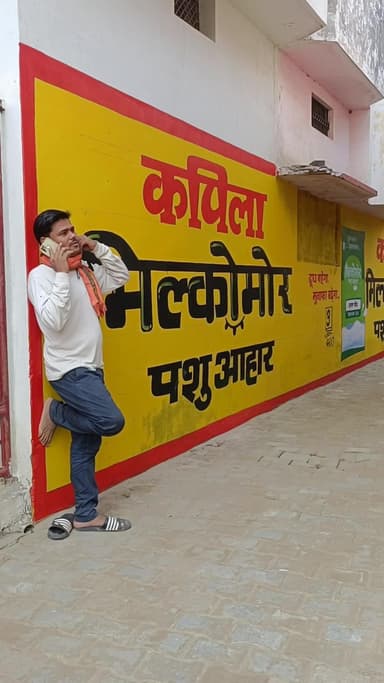 #दुनिया का #सबसे #बड़ा #गरीब #इंसान #comedy #funny #trending #viral #fun #entertainment #memes #followme #sethji5g