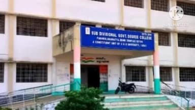 नौहट्टा: नौहट्टा डिग्री कॉलेज में 20-21 नवंबर को राष्ट्रीय सम्मेलन, देशभर के प्रख्यात वक्ता शामिल होंगे