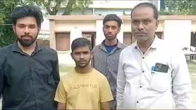 बरौली: प्यारेपुर गांव से अगवा दिव्यांग युवक को पुलिस ने छह माह बाद बरामद कर मामा को सौंपा, मामला दर्ज