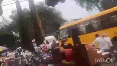 आठनेर: नगर में अतिक्रमण हटाने की तैयारियां शुरू, सभी अतिक्रमणकारियों को नोटिस जारी