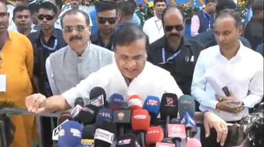 পশ্চিম নলবাৰী: জুবিন গাৰ্গ প্ৰসংগত চামতাত মুখ্যমন্ত্ৰী ডঃ হিমন্ত বিশ্ব শৰ্মাৰ গুৰুত্বপূৰ্ণ মন্তব্য