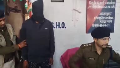 अथमलगोला: अथमलगोला पुलिस ने कुख्यात अपराधी को एक देसी कट्टा और 15 जिंदा कारतूस के साथ पकड़ा