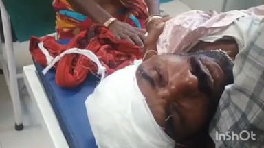 अररिया: नया पट्टी बिसटोरिया में भूमि विवाद को लेकर दो पक्षों के बीच हुई मारपीट में एक व्यक्ति गंभीर रूप से घायल