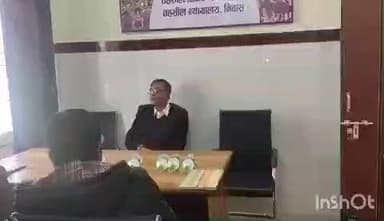 निवास: मध्यस्थता केंद्र निवास में जिला न्यायाधीश ने तहसील के सभी बैंक पदाधिकारियों के साथ बैठक की