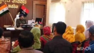 अररिया: अररिया एसपी कार्यालय में जनता दरबार का आयोजन, दर्जनों फरियादियों ने अपनी फरियाद सुनाई