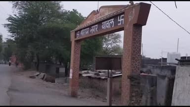 यावल: श्रीराम नगरातील रहिवासी तरुणाची सायकल यावल बस स्थानकातून झाली चोरी, यावल पोलीस ठाण्यात नोंदवली तक्रार