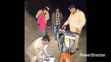 रेणुका: ददाहू–पनार सड़क पर पुलिस ने युवक से बरामद किया 6.36 ग्राम चिट्टा