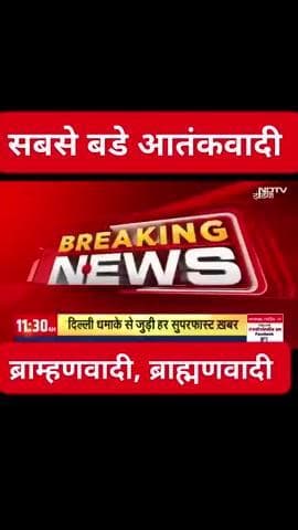 रोहतक की रहने वाली प्रियंका शर्मा को हिरासत में लिया गया आतंकवादियों के बाद कनेक्शन