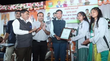 મેંદરડા: રાજ્યકક્ષાએ કબડી સ્પર્ધામાં
શ્રી ગાયત્રી વિનય મંદિર - મેંદરડા ની વિદ્યાર્થીનીઓએ મેળવેલી અનેરી સિદ્ધિ.