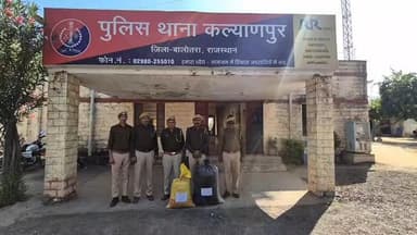 #Balotra: बालोतरा पुलिस द्वारा ‘‘ऑपरेशन विषभंजन’’ के तहत अवैध मादक पदार्थ तस्करी के विरूद्ध प्रभावी कार्यवाही।
मुलजिम ज...