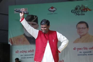 कर्णप्रयाग: राजकीय औद्योगिक विकास एवं सांस्कृतिक गौचर मेले की पांचवीं संध्या लोक गायिका खुशी जोशी और गायक जागर सम्राट प्रीतम के नाम