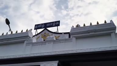 திருவண்ணாமலை: மாநகராட்சி அலுவலகத்தில் வாக்காளர் பட்டியல் சிறப்பு தீவிர திருத்தம் செயலியில் பதிவேற்றம் செய்வதை கலெக்டர் நேரில் ஆய்வு