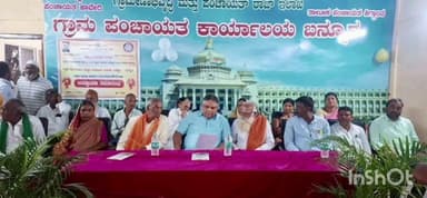 ಶಿಗ್ಗಾಂವ: ಬನ್ನೂರ್ ಗ್ರಾಮದಲ್ಲಿ ನೂತನ ಎನ್ ಆರ್ ಎಂ ಎಲ್ ಶೇಡ್ ಉದ್ಘಾಟಿಸಿದ ಶಾಸಕ ಪಠಾಣ್